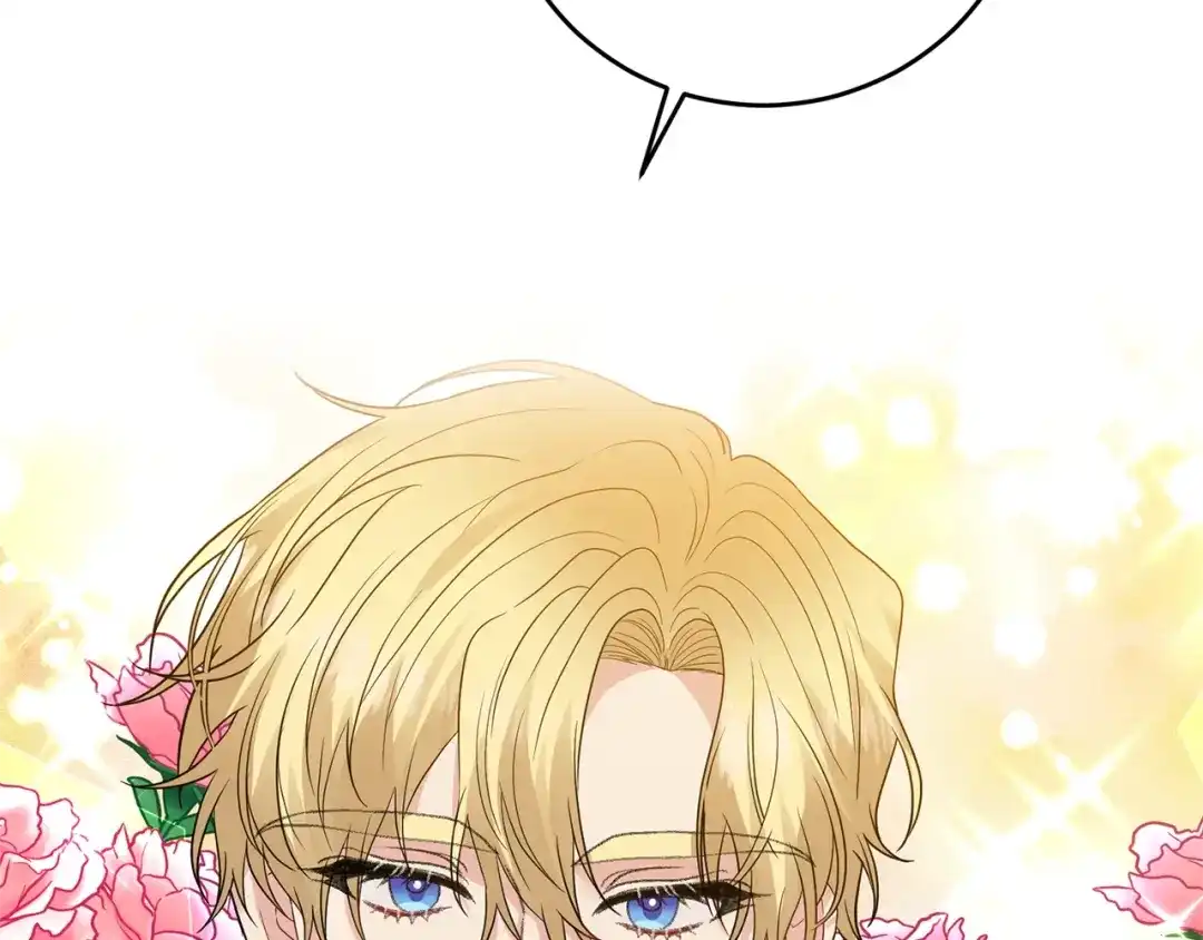 《反叛皇子的御用教师》第28话 这绝对是真爱 第49页