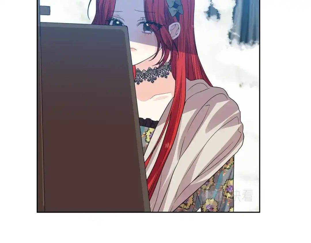 《反叛皇子的御用教师》第28话 这绝对是真爱 第152页