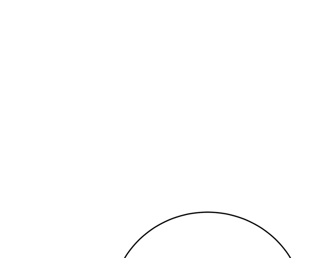 《反叛皇子的御用教师》第28话 这绝对是真爱 第133页
