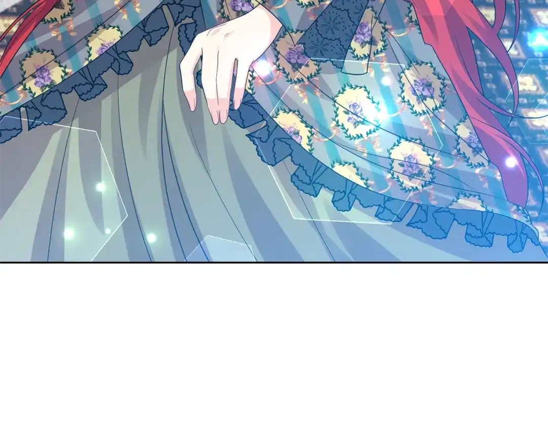 《反叛皇子的御用教师》第28话 这绝对是真爱 第123页
