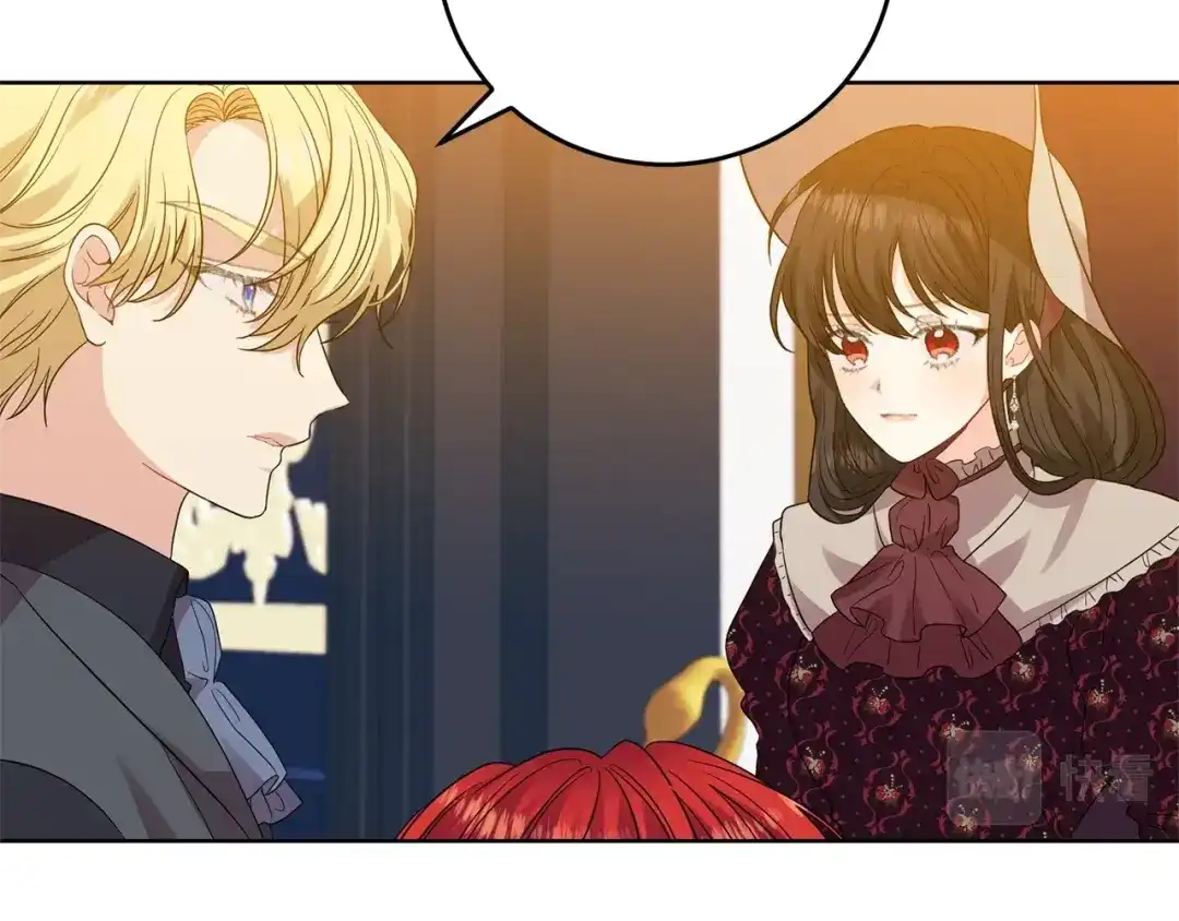 《反叛皇子的御用教师》第28话 这绝对是真爱 第69页