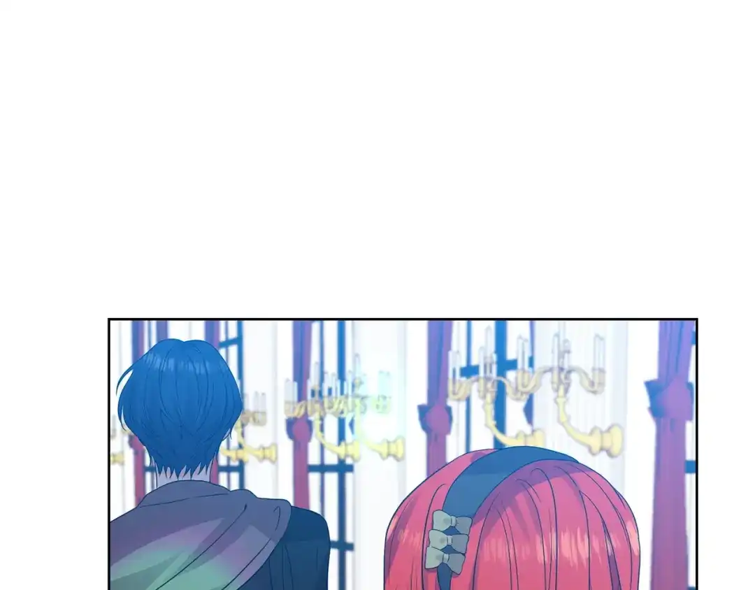 《反叛皇子的御用教师》第28话 这绝对是真爱 第129页