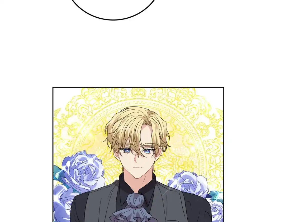 《反叛皇子的御用教师》第28话 这绝对是真爱 第13页