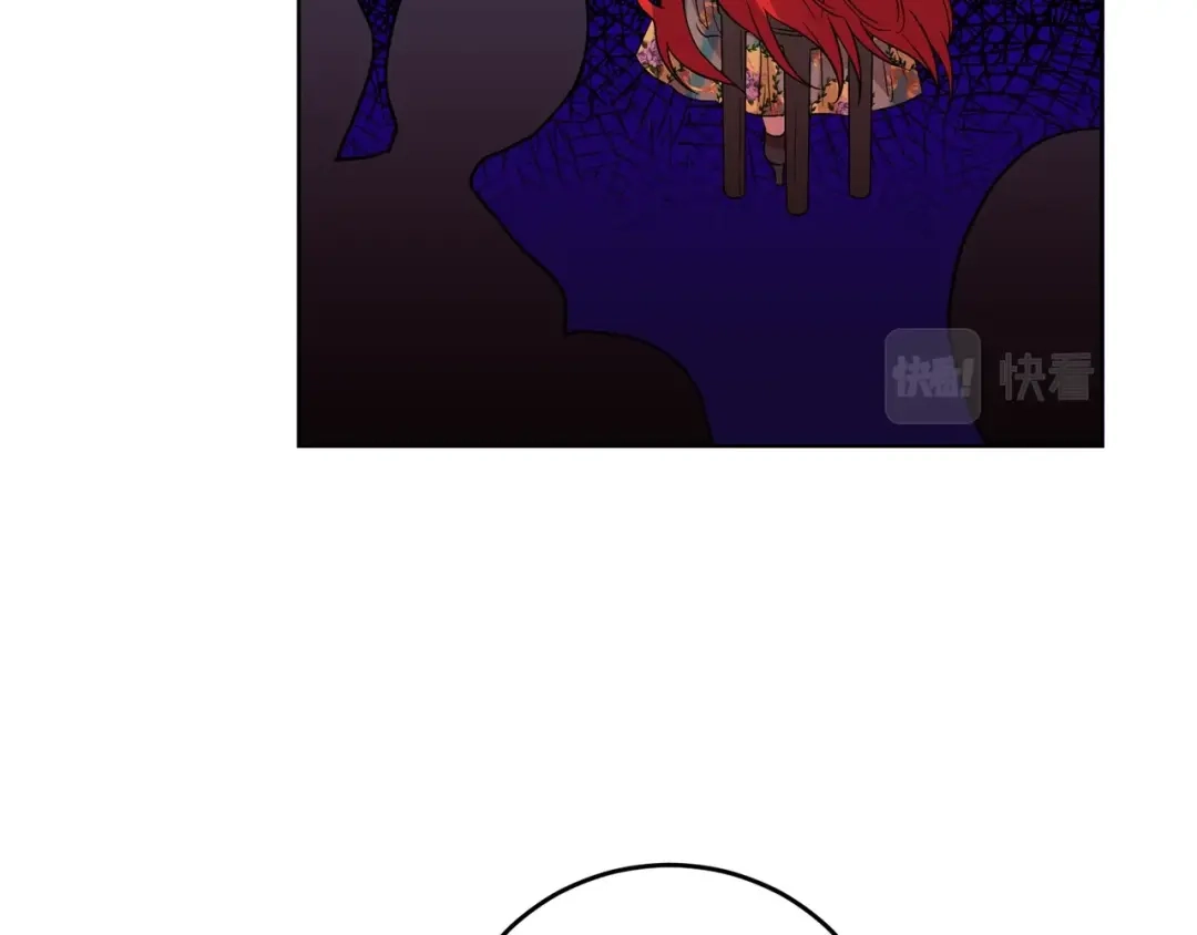 《反叛皇子的御用教师》第28话 这绝对是真爱 第140页