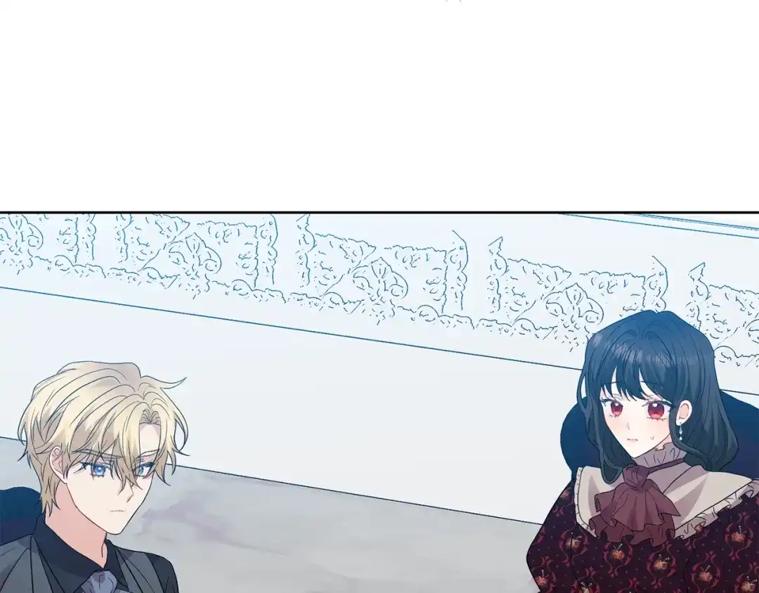 《反叛皇子的御用教师》第28话 这绝对是真爱 第15页