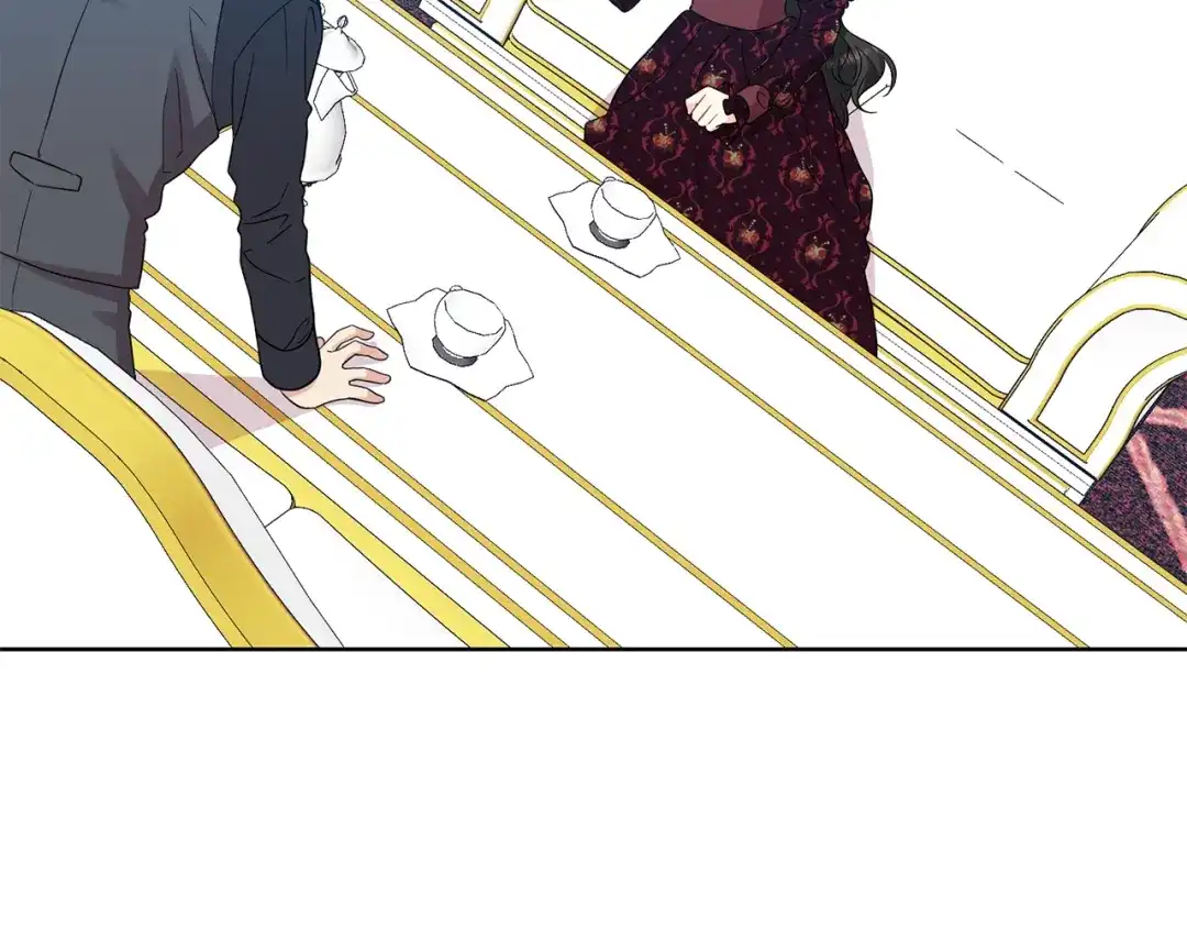 《反叛皇子的御用教师》第28话 这绝对是真爱 第7页