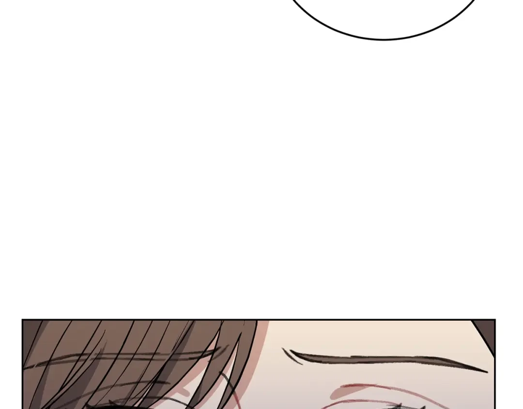 《反叛皇子的御用教师》第2话 调教皇子计划 第152页