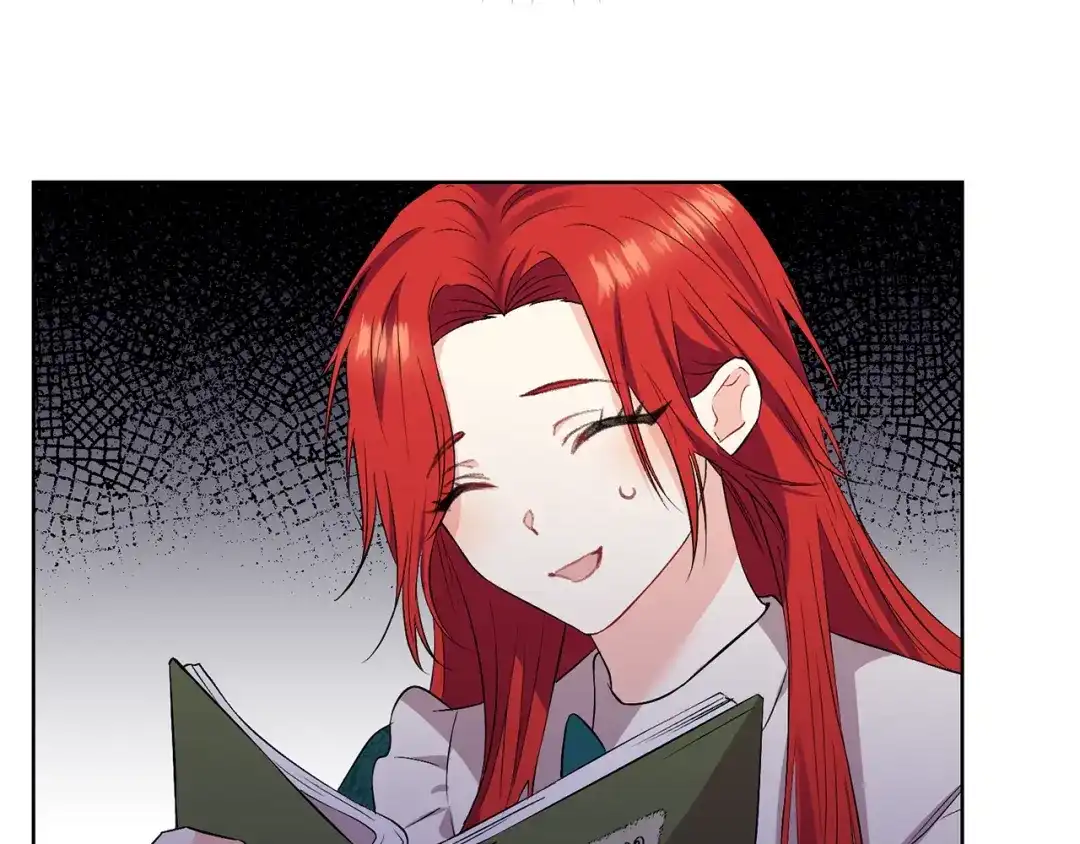 《反叛皇子的御用教师》第2话 调教皇子计划 第195页