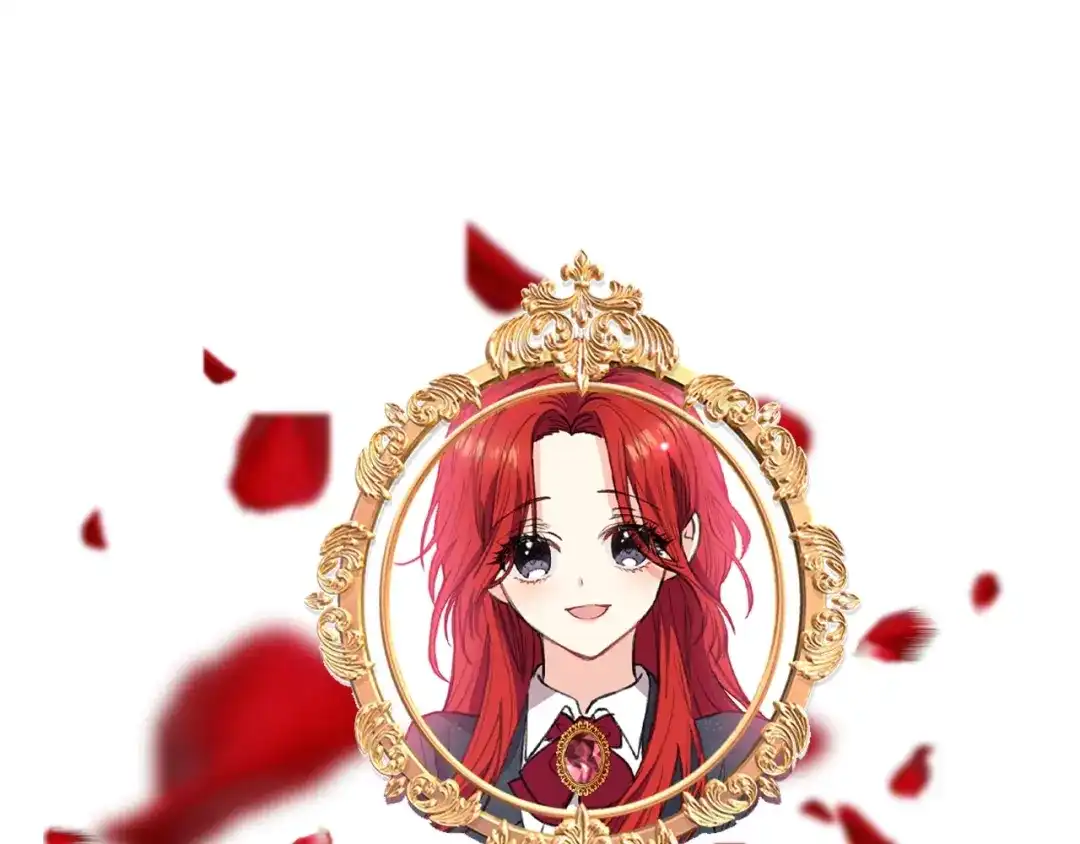 《反叛皇子的御用教师》第2话 调教皇子计划 第260页