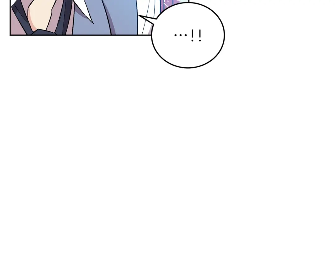 《反叛皇子的御用教师》第2话 调教皇子计划 第158页