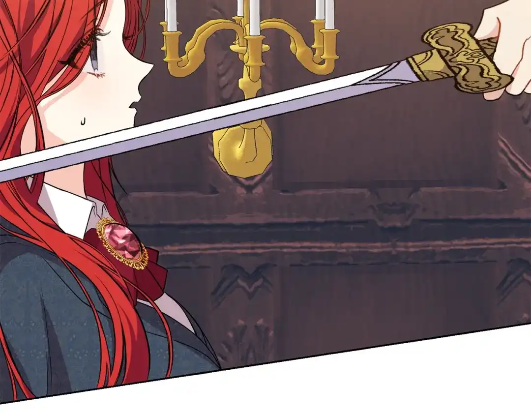《反叛皇子的御用教师》第2话 调教皇子计划 第13页