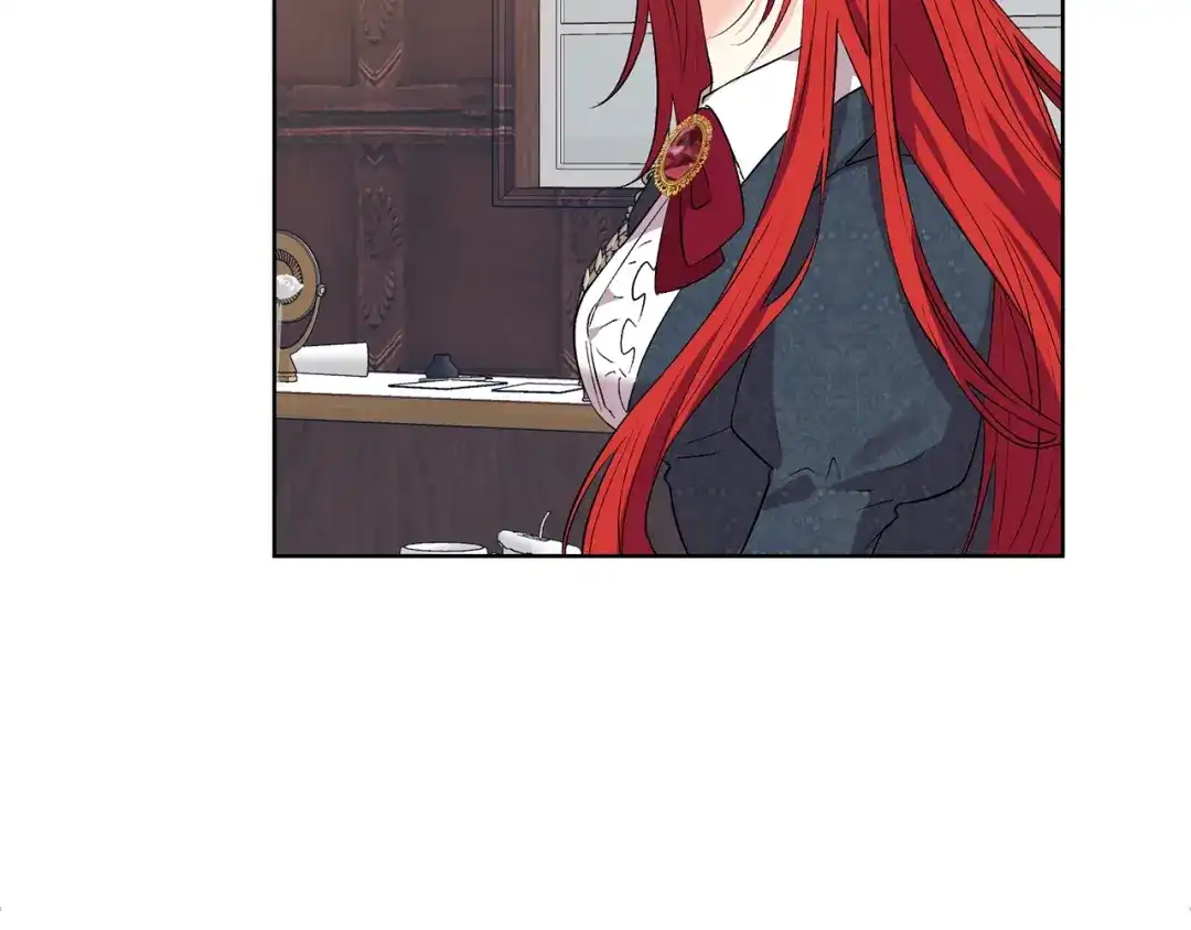 《反叛皇子的御用教师》第2话 调教皇子计划 第130页