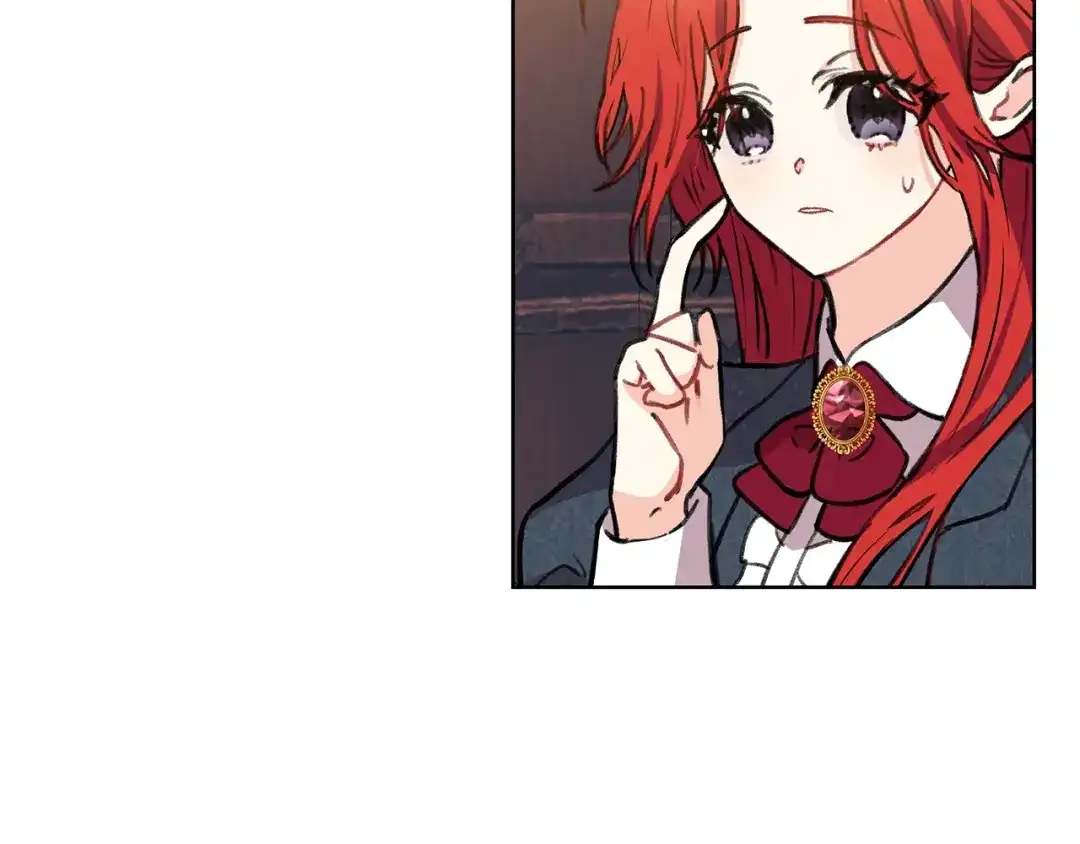 《反叛皇子的御用教师》第2话 调教皇子计划 第70页