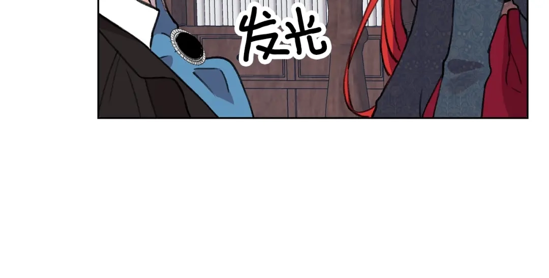 《反叛皇子的御用教师》第2话 调教皇子计划 第65页