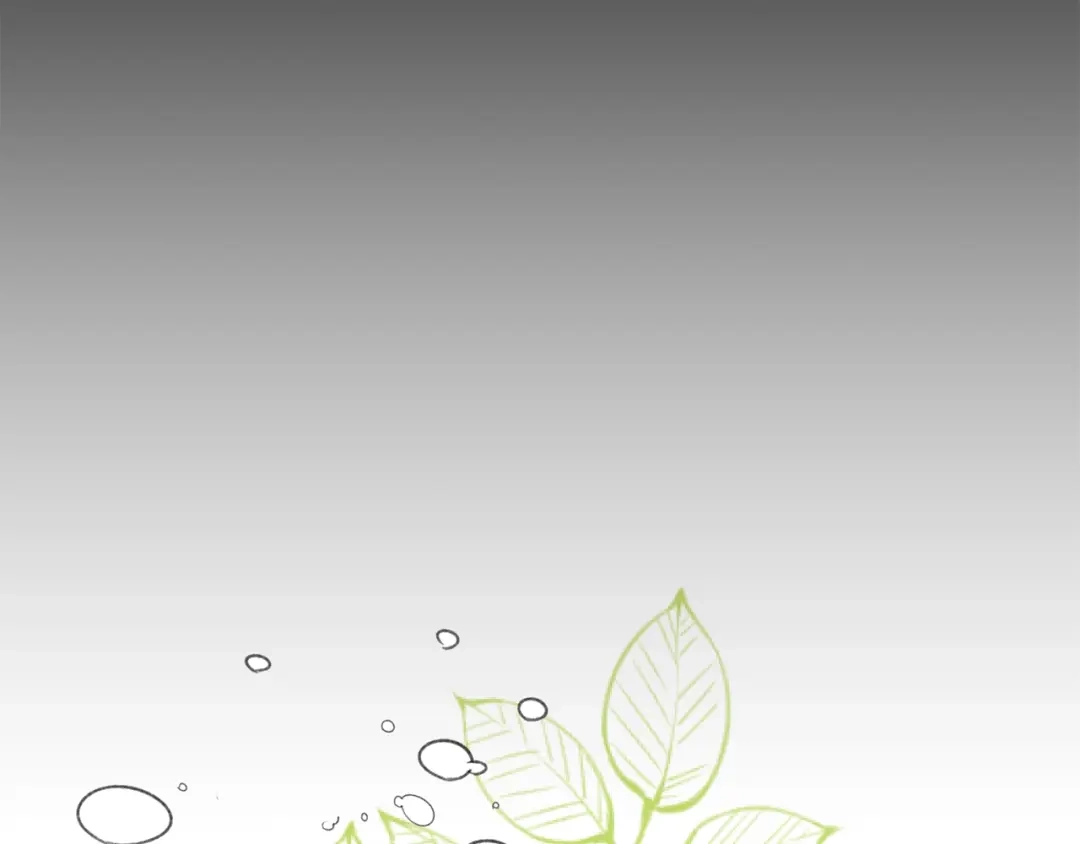 《反叛皇子的御用教师》第2话 调教皇子计划 第215页
