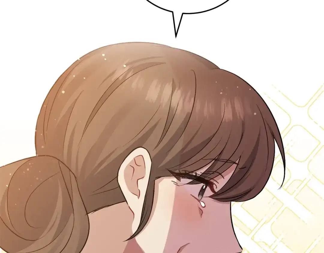 《反叛皇子的御用教师》第2话 调教皇子计划 第239页