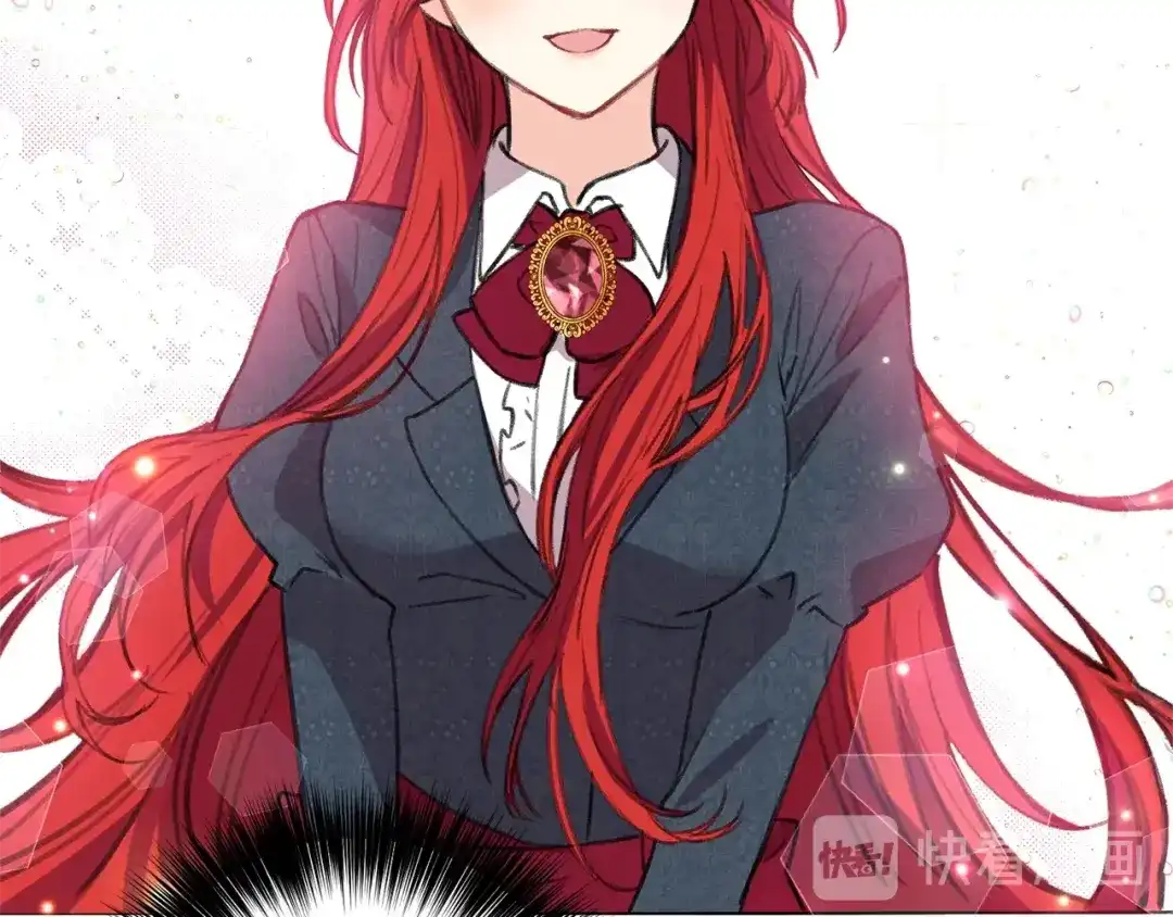 《反叛皇子的御用教师》第2话 调教皇子计划 第32页