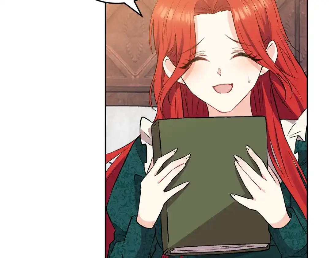 《反叛皇子的御用教师》第2话 调教皇子计划 第193页