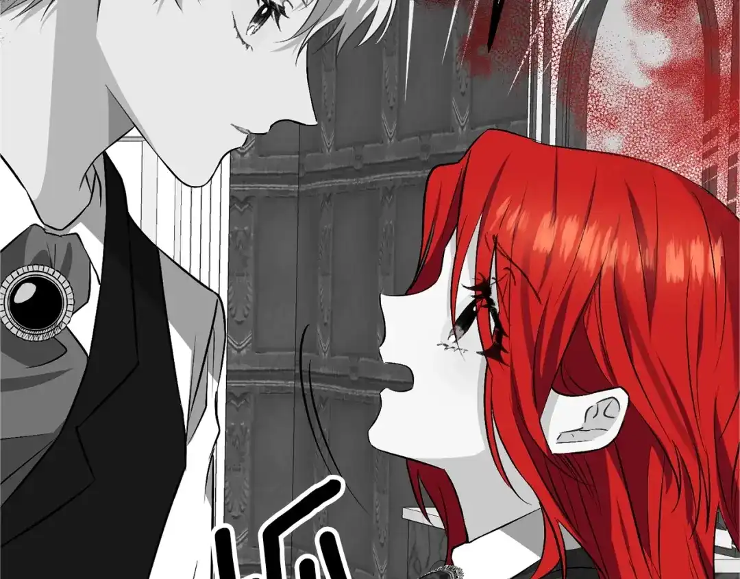 《反叛皇子的御用教师》第2话 调教皇子计划 第100页