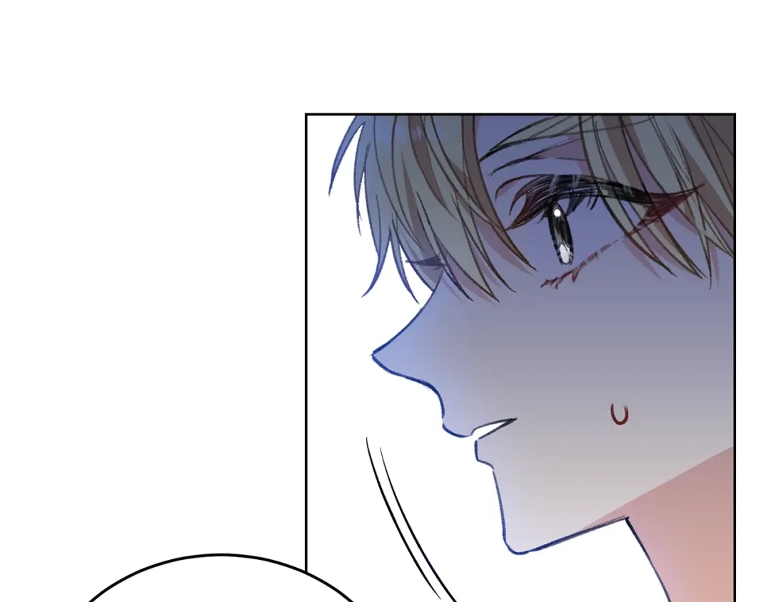 《反叛皇子的御用教师》第2话 调教皇子计划 第34页