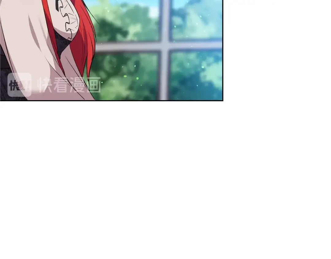 《反叛皇子的御用教师》第2话 调教皇子计划 第224页