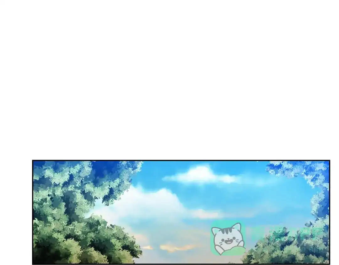 《反叛皇子的御用教师》第2话 调教皇子计划 第226页