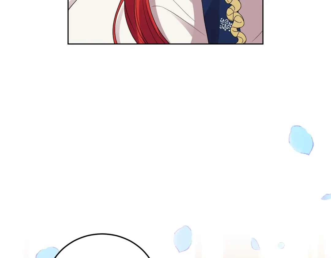 《反叛皇子的御用教师》第29话 都交给我吧！ 第163页