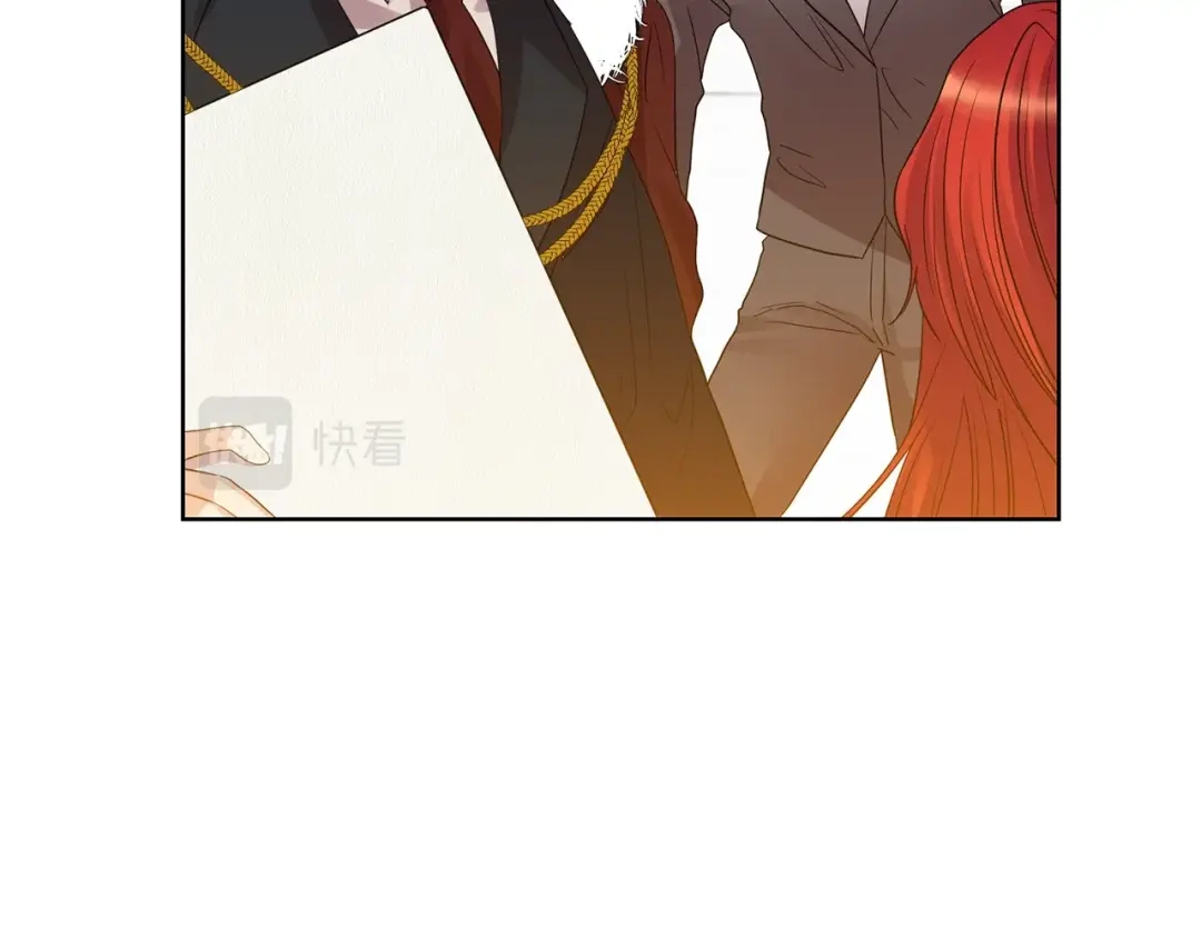 《反叛皇子的御用教师》第29话 都交给我吧！ 第60页
