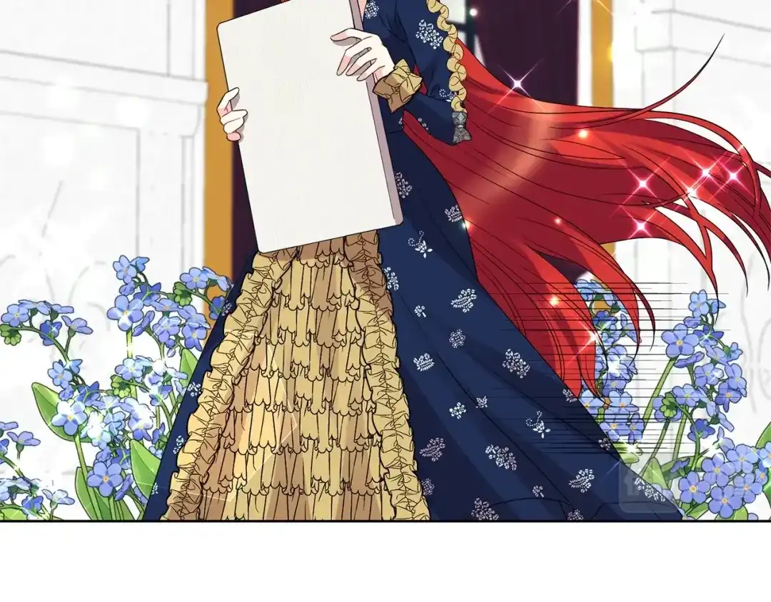 《反叛皇子的御用教师》第29话 都交给我吧！ 第5页