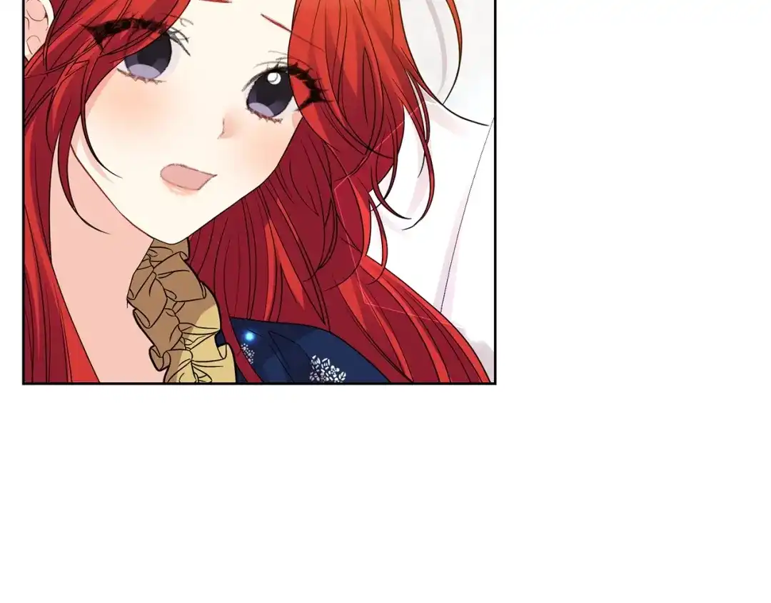 《反叛皇子的御用教师》第29话 都交给我吧！ 第150页