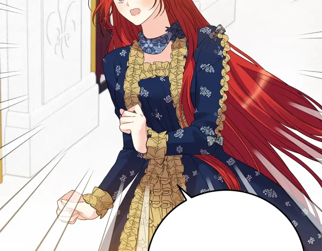 《反叛皇子的御用教师》第29话 都交给我吧！ 第53页