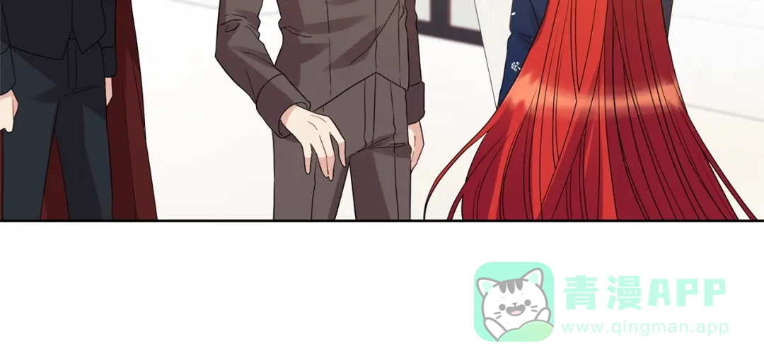 《反叛皇子的御用教师》第29话 都交给我吧！ 第26页