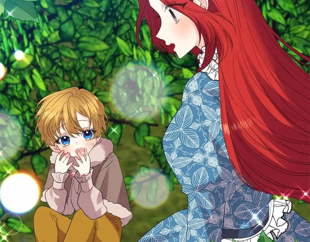 《反叛皇子的御用教师》第30话 幸福 第22页