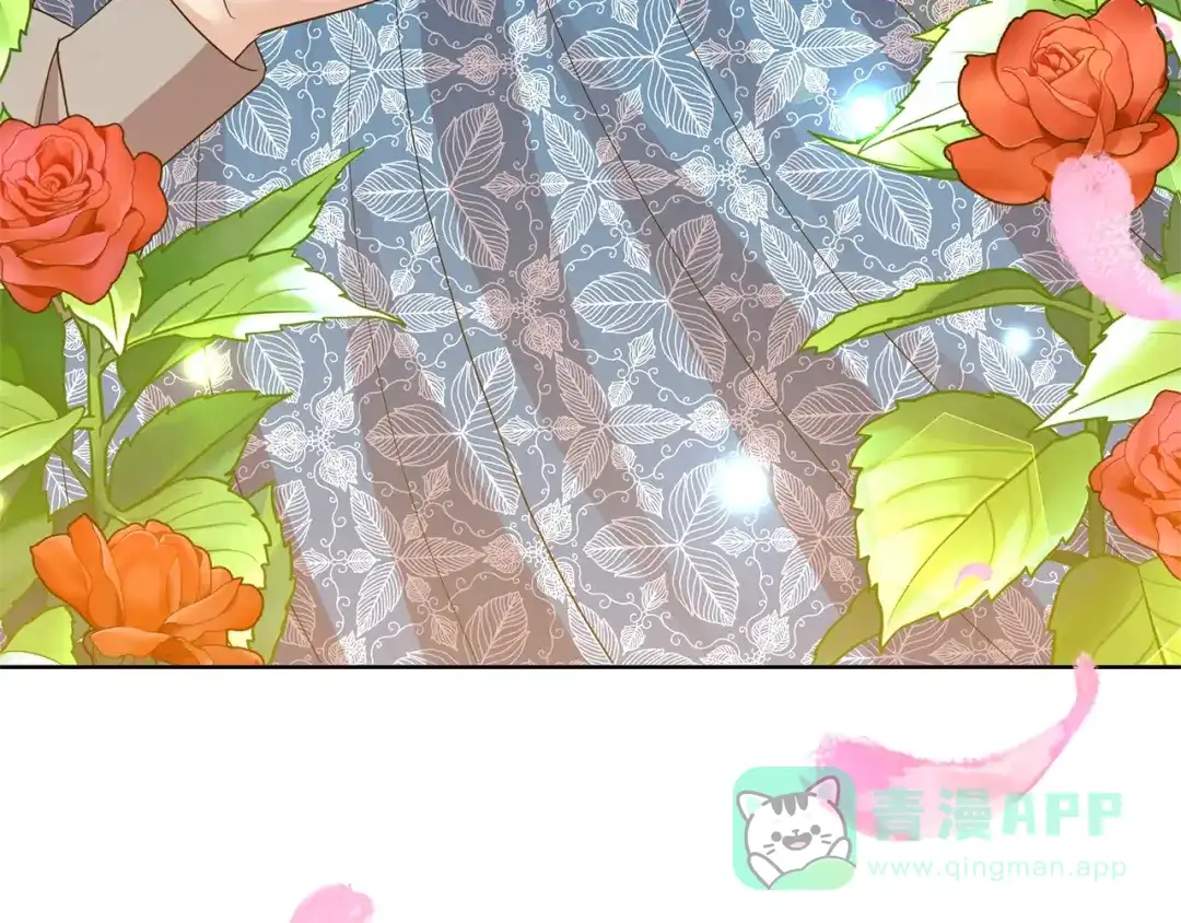 《反叛皇子的御用教师》第30话 幸福 第101页