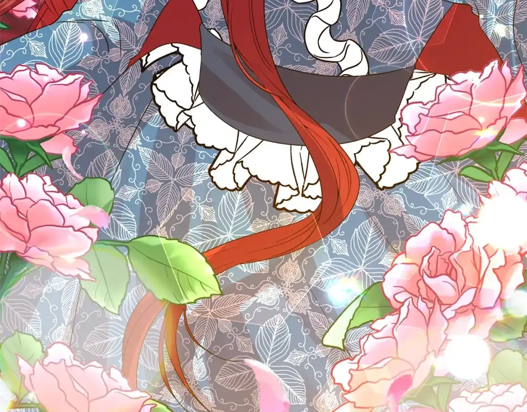 《反叛皇子的御用教师》第30话 幸福 第148页