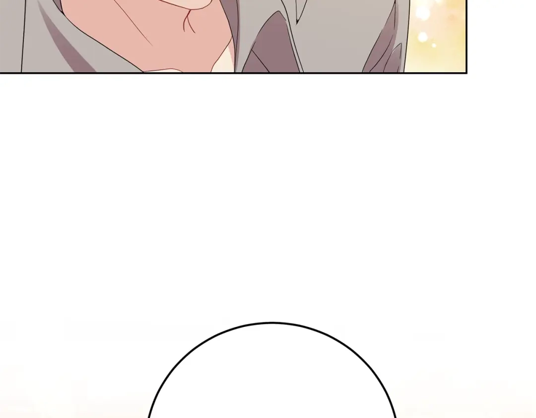 《反叛皇子的御用教师》第30话 幸福 第114页