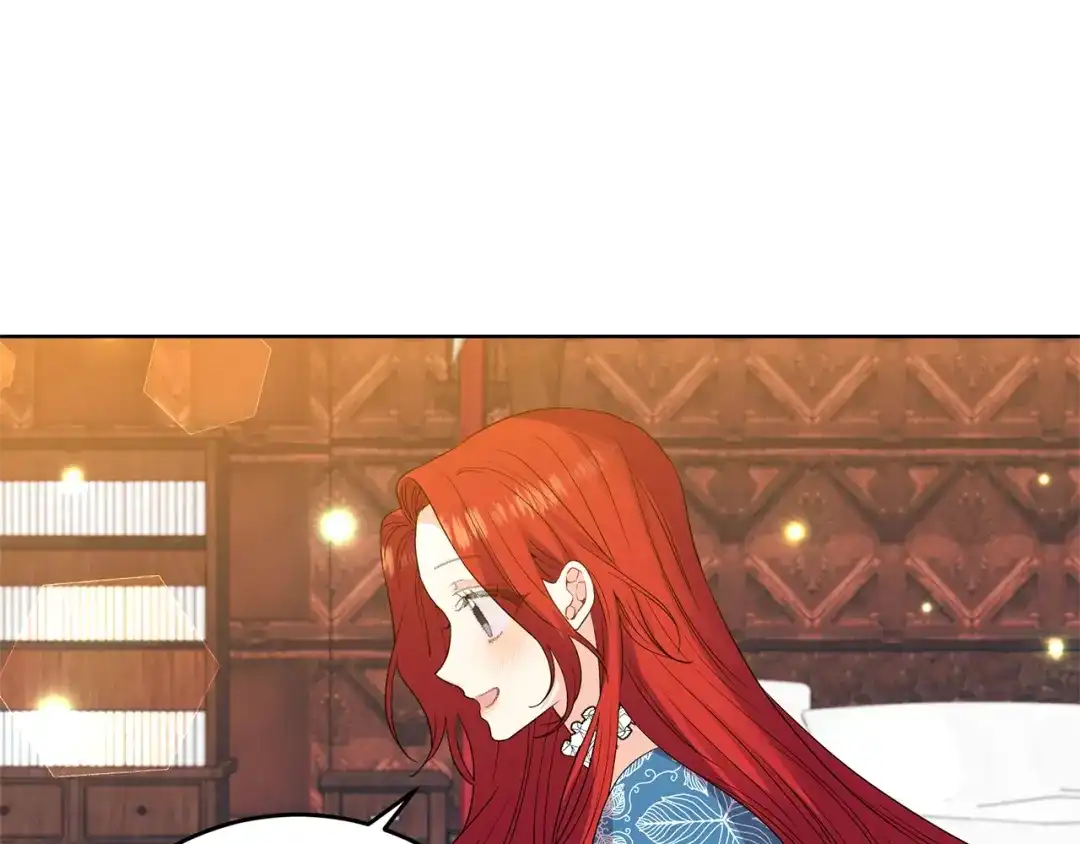 《反叛皇子的御用教师》第30话 幸福 第103页