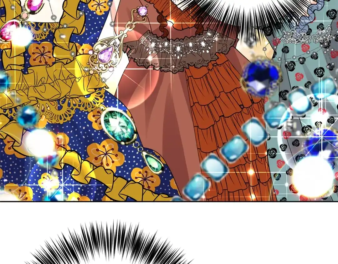 《反叛皇子的御用教师》第31话 我喜欢你 第77页