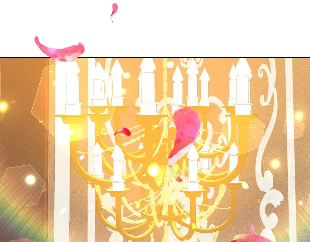 《反叛皇子的御用教师》第31话 我喜欢你 第94页