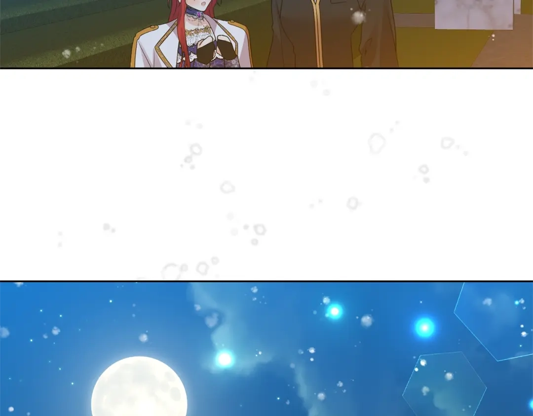 《反叛皇子的御用教师》第32话 初雪 第150页
