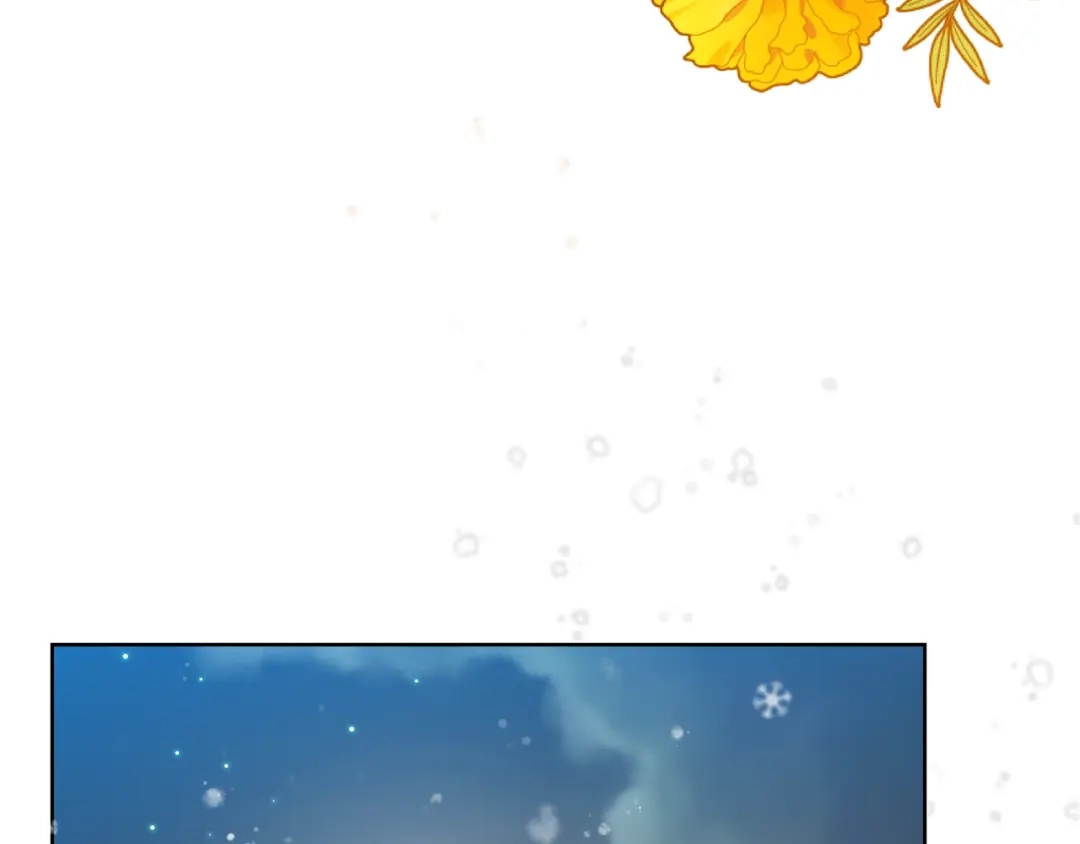 《反叛皇子的御用教师》第32话 初雪 第123页