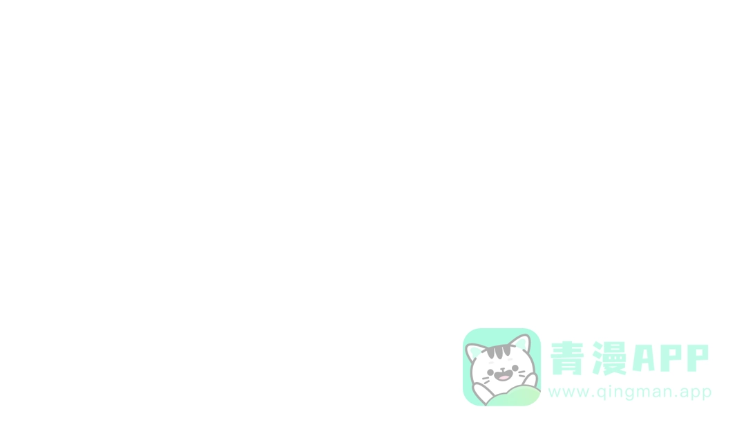 《反叛皇子的御用教师》第33话 小殿下 第51页