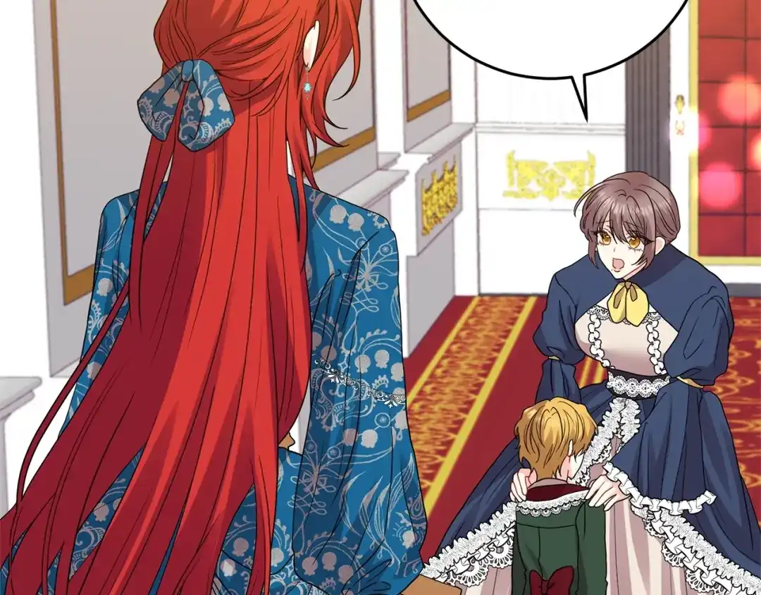 《反叛皇子的御用教师》第34话 恋爱秘籍 第25页