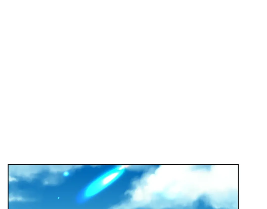 《反叛皇子的御用教师》第34话 恋爱秘籍 第45页