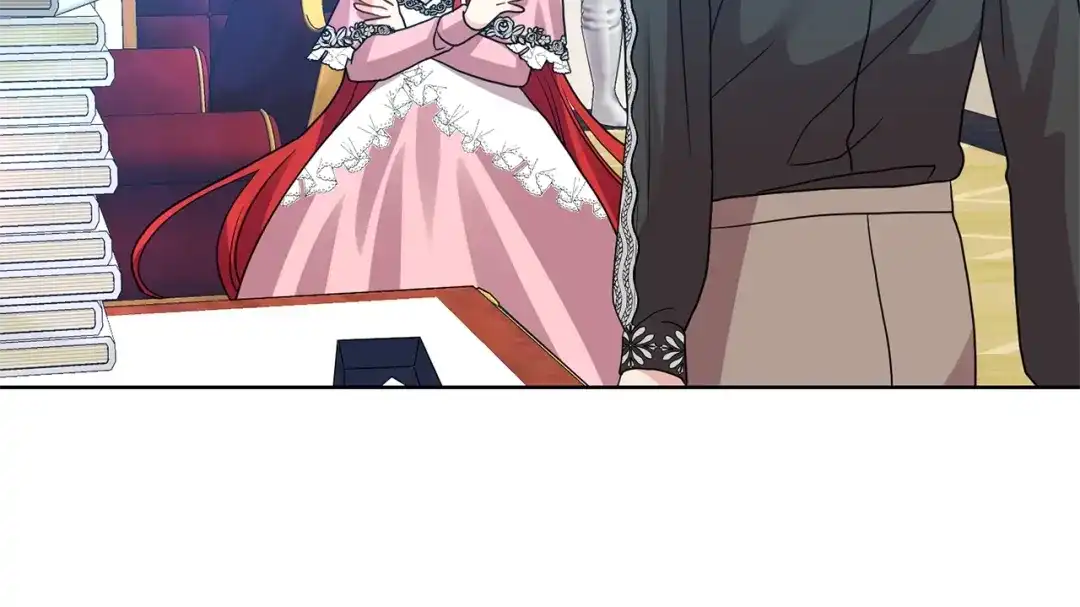 《反叛皇子的御用教师》第34话 恋爱秘籍 第138页