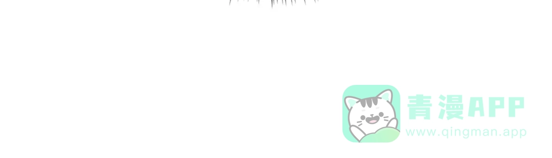 《反叛皇子的御用教师》第34话 恋爱秘籍 第36页