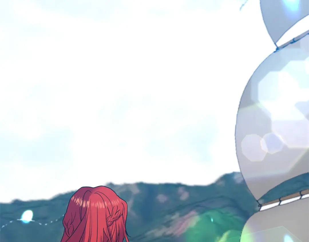 《反叛皇子的御用教师》第34话 恋爱秘籍 第47页