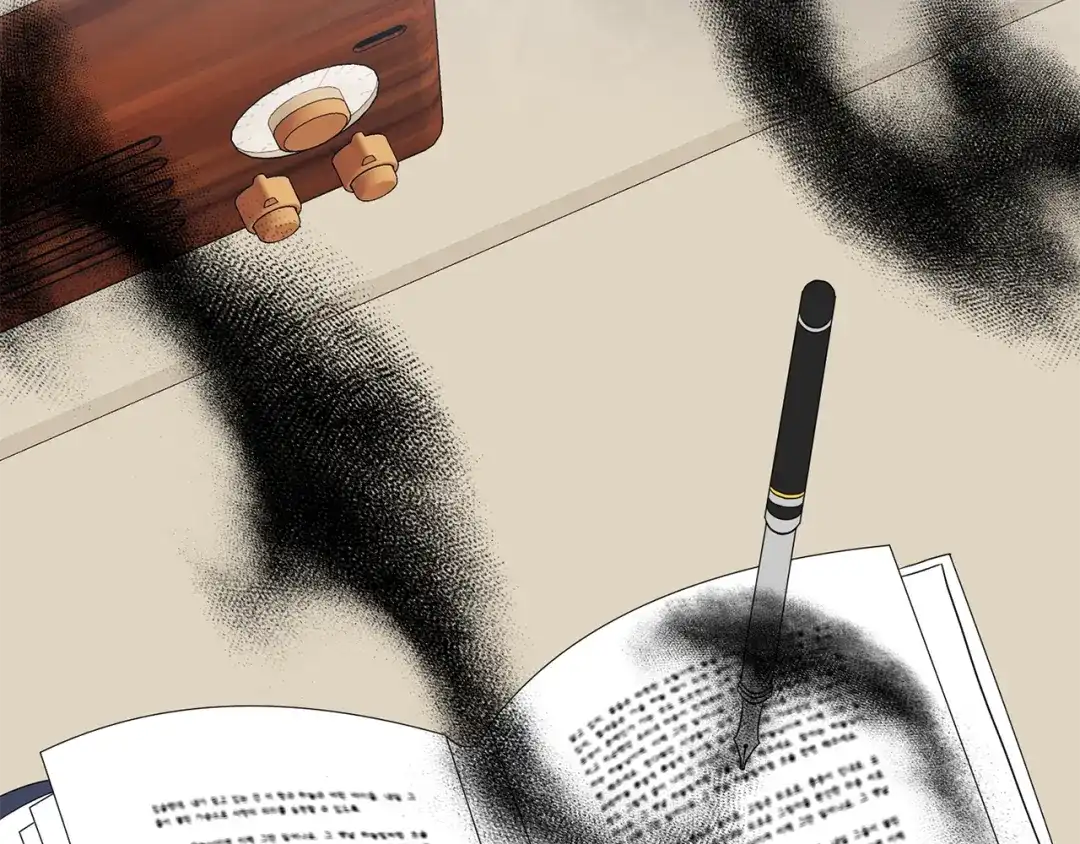 《反叛皇子的御用教师》第35话 爱就要尊重 第112页