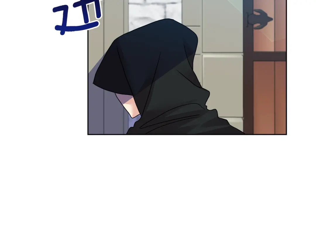 《反叛皇子的御用教师》第35话 爱就要尊重 第94页