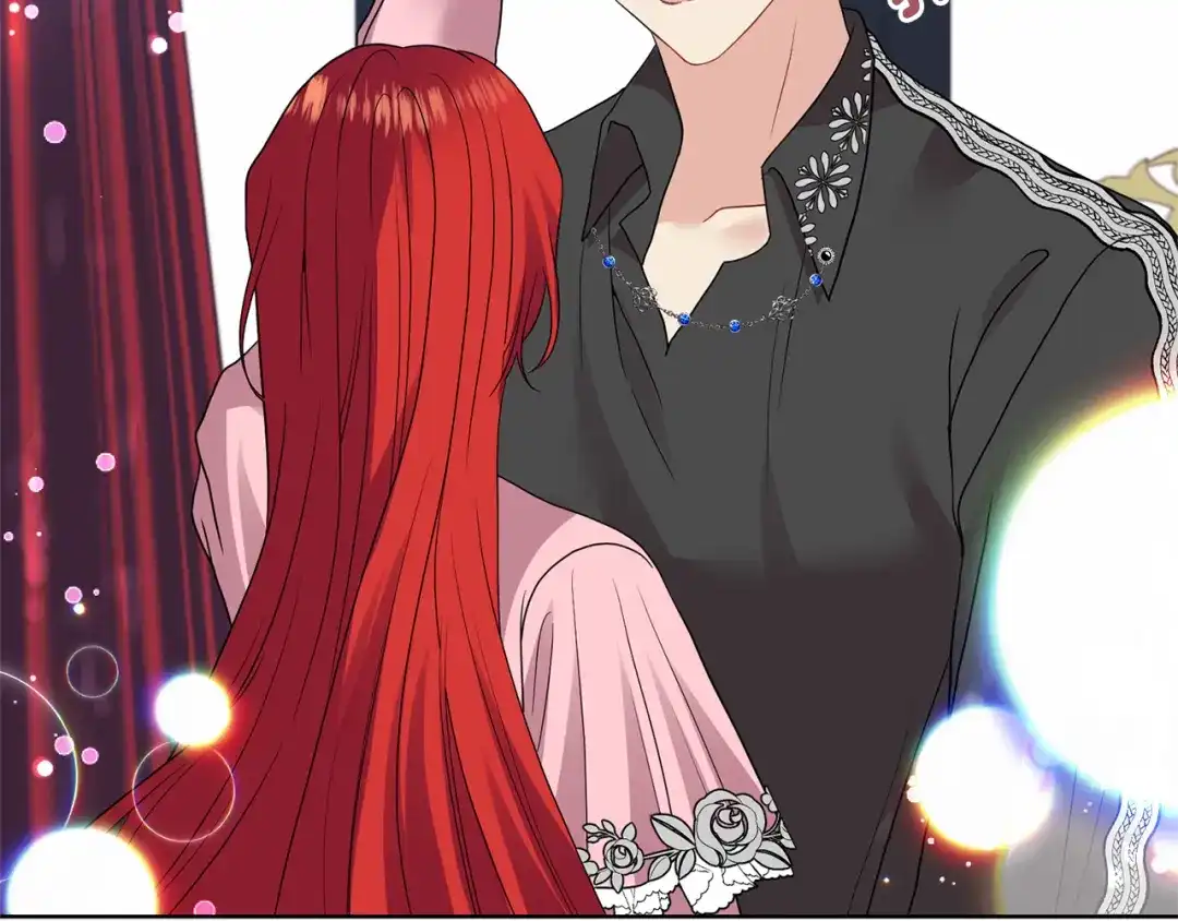 《反叛皇子的御用教师》第35话 爱就要尊重 第53页